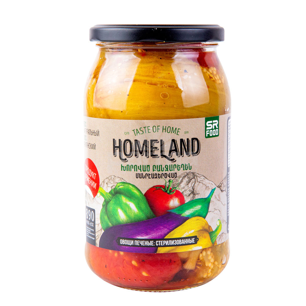 Grillowane Warzywa 890g "Homeland"