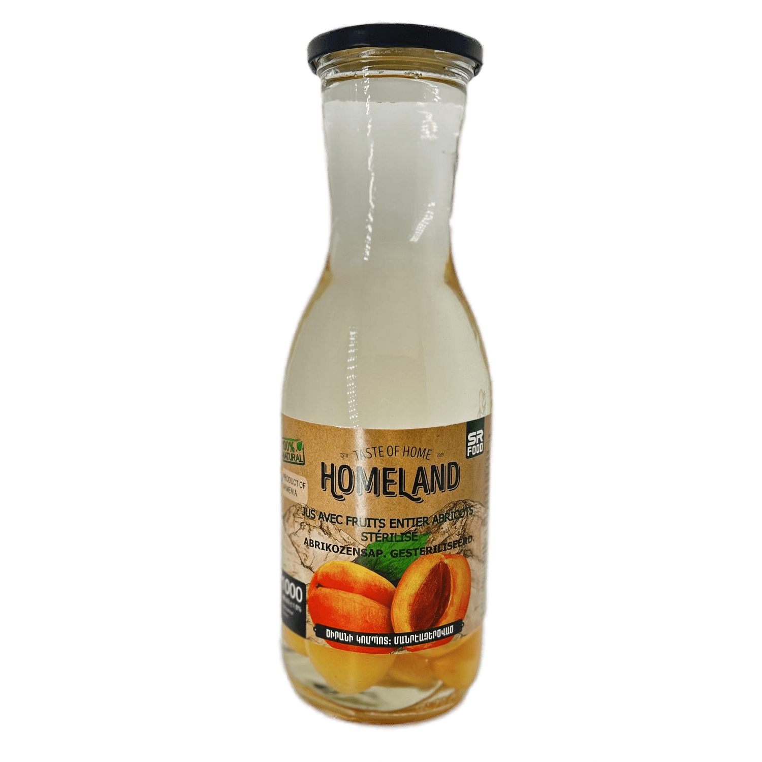 Apricot compote 1L "Homeland"